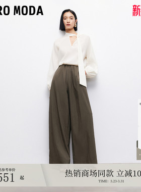 Vero Moda休闲裤2026春夏含莱赛尔褶皱松紧腰阔腿裤3253PL014