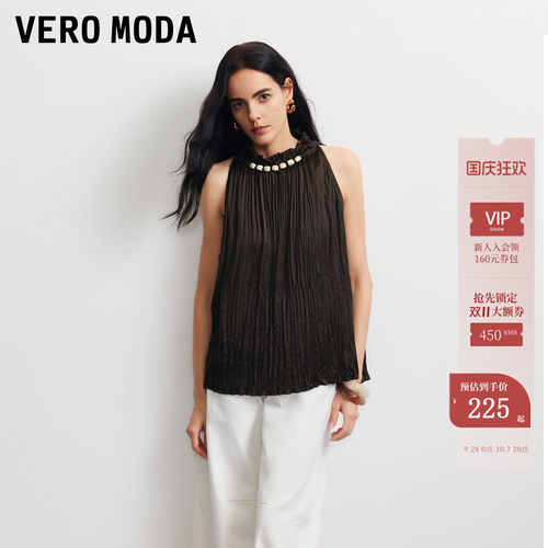 VeroModa衬衫珠饰风琴褶
