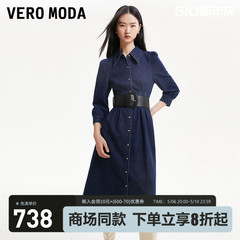 热销商场同款Vero Moda连衣裙2024春夏新款收腰泡泡袖牛仔衬衫裙