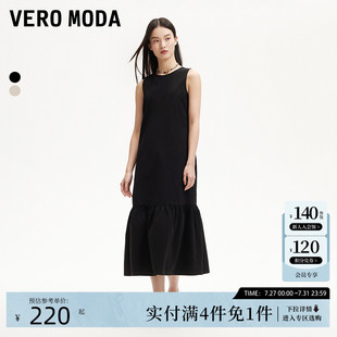 后背鏤空純色拼接無袖 Vero Moda連衣裙2025春季 新款 長(zhǎng)裙