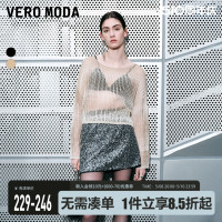 Vero Moda针织衫2024春夏新款休闲渐变条纹钩针度假针织长袖上衣