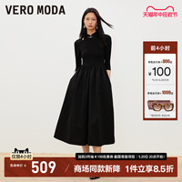 Vero Moda连衣裙女2024秋冬新款新中式优雅通勤立领镂空小黑裙