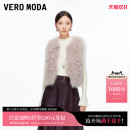 亮片纯色短款 新款 时髦皮草马甲3254FU002 Moda皮草女2025冬季 Vero