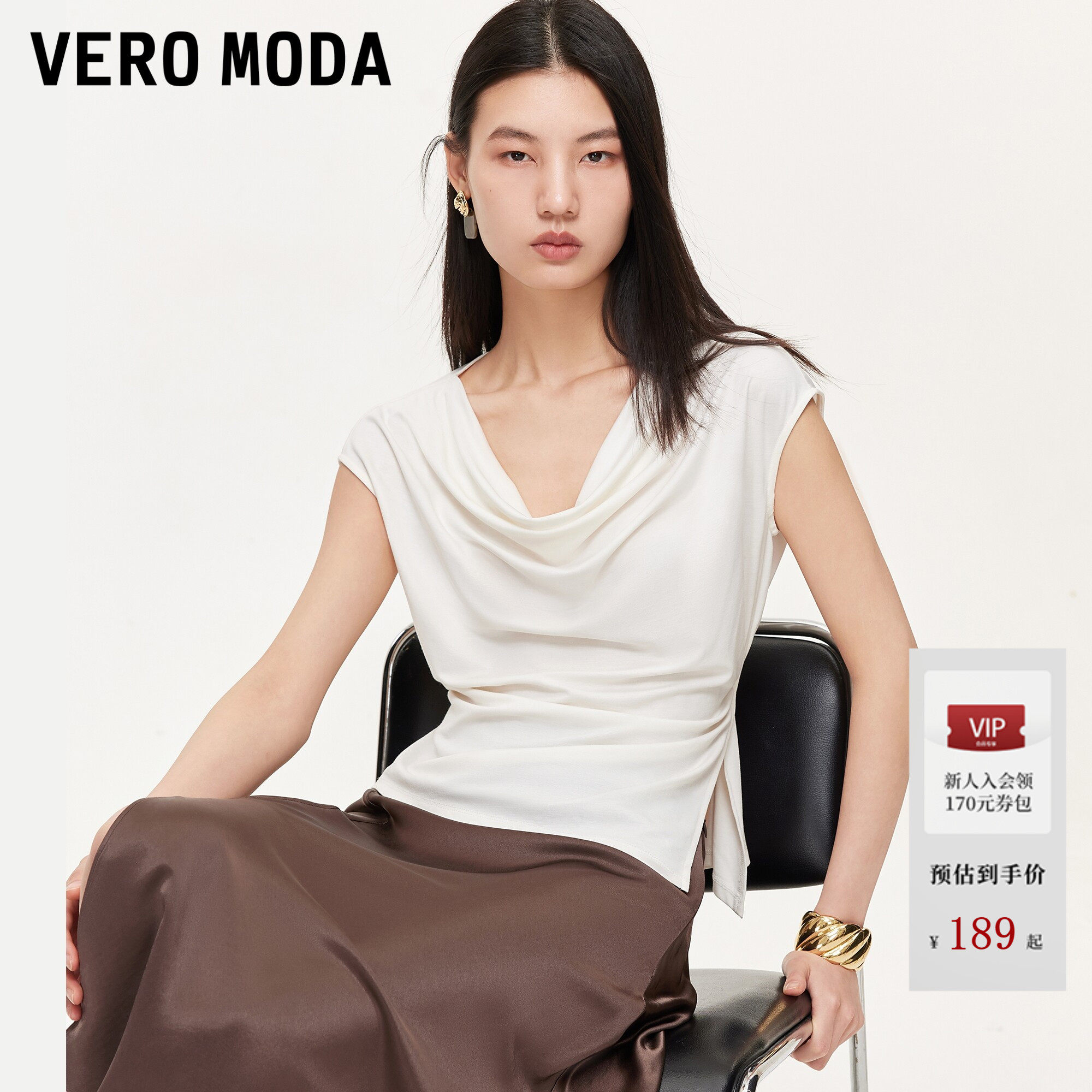 Vero ModaT恤女2026夏季新款腰绳系带斜开叉荡领纯色短