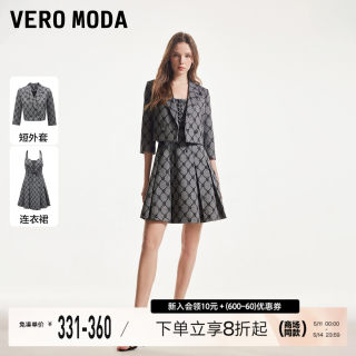 Vero Moda连衣裙套装2024春夏新款玫瑰吊带百褶高腰可调肩带短裙