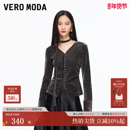 Vero ModaT恤女2025冬季新款腰部抽褶飘带设计显瘦上衣325402005