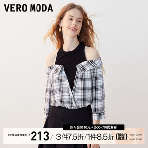 Vero Moda上衣女2023秋冬新款一字肩针织格纹拼接假两件通勤百搭