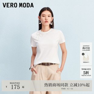 Vero 饰上衣优雅3253T1002 ModaT恤2026春夏含棉蝴蝶仿珍珠装