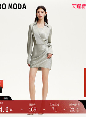 Vero Moda连衣裙2025夏新款淡人肌理光泽感面料连衣裙可拆卸装饰