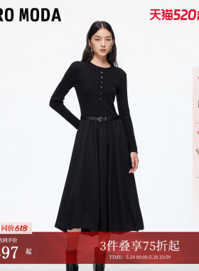 Vero Moda连衣裙女2026夏季法式温柔含绵羊毛中长裙32547D013