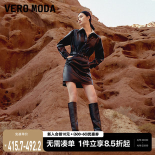 Moda连衣裙2024春夏新款 Vero PU背心裙小个子美拉德辣妹机车皮裙