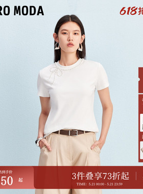Vero ModaT恤2026夏季含棉蝴蝶仿珍珠装饰上衣优雅3253T1002