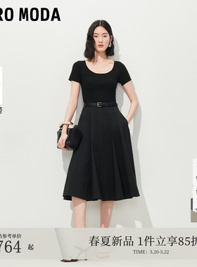 VeroModa连衣裙2026夏季新款纯色可拆腰带收腰A字长裙32627A002