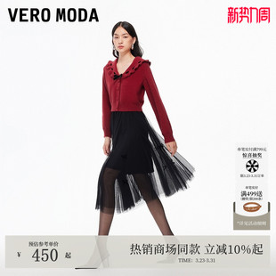 红色裙子325446023 蝴蝶结针织衫 Vero Moda连衣裙冬季