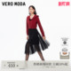 红色裙子325446023 蝴蝶结针织衫 Vero Moda连衣裙冬季