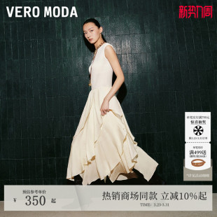 针织拼接裙32537A017 风圆领无袖 Vero Moda连衣裙春夏轻熟法式