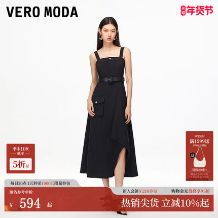 Vero Moda连衣裙2025秋季新款工装风不规则裙摆吊带裙325361013