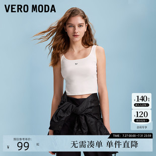 字母裝 Vero Moda背心女2025夏季 新款 背心 飾休閑舒適高街潮流修身