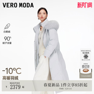 90白鹅绒狐狸毛领长款 新款 抽绳325412008 Moda羽绒服2026春季 Vero
