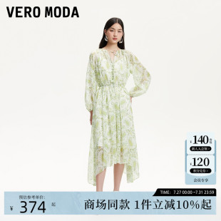Vero V領(lǐng)碎花捏褶拼接裙擺收腰32527C007 新款 Moda連衣裙2025夏季