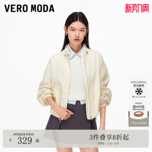 Vero Moda夹克2026春夏纯棉领口抽绳宽松外套百搭325354001
