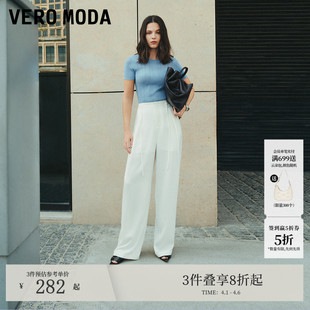 夏纯色高腰显瘦直筒裤 简约百搭3252PL024 Moda休闲裤 Vero