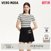 饰下摆开叉裙裤 Vero 金属装 女夏季 325243005 Moda牛仔短裤