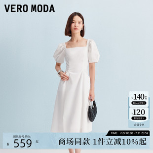 收腰A字裙32537B001 Vero Moda连衣裙2025秋季 新款 方领含棉泡泡袖