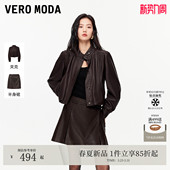 新款 女2026春季 抽褶哑光PU外套A字半身裙326117008 Moda套装 Vero