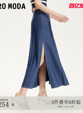 Vero Moda半身裙夏季中腰A字开衩褶皱设计半裙32521G002