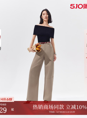 Vero Moda休闲裤女2026夏季新款可拆腰带纯色百搭气球裤3262PL020