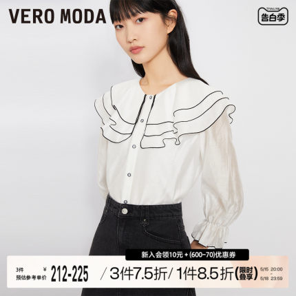 Vero Moda雪纺衫女2023春夏新款甜美可爱小清新撞色七分袖衬衫▲