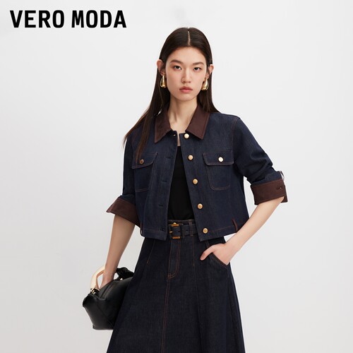 VeroModa外套丹宁复古拼接