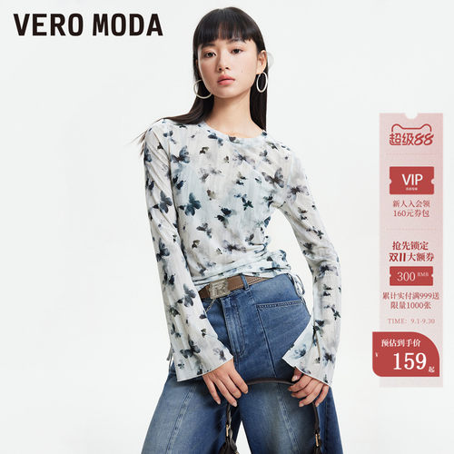 VeroModa蝴蝶印花T恤