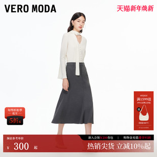 女H版 新款 型百褶裙摆纯色复古325416021 Moda半身裙2025冬季 Vero