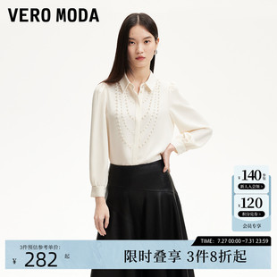 Moda衬衫 新款 Vero 2025夏季 325131007 仿珍珠钉珠装 饰宫廷风衬衫