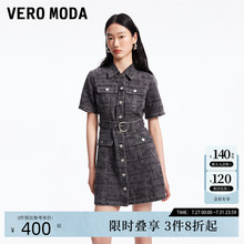 Vero Moda连衣裙夏季百搭减龄字母印花短袖衬衫裙牛仔裙324242006
