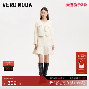 小香风连衣裙套装 Vero 亮片短款 新款 3251J9001 Moda短外套25春季
