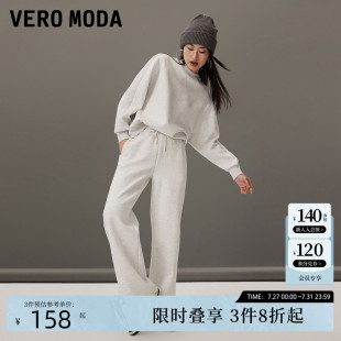格雷系 Moda卫衣2024春季 Vero 上衣套装 新款 罗纹圆领含棉长袖