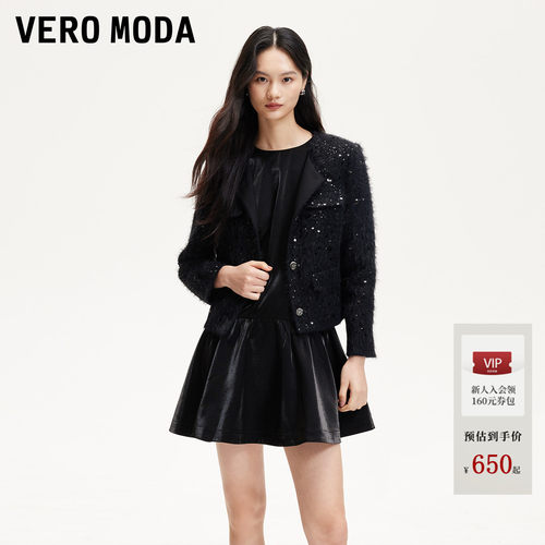 VeroModa小香风套装外套连衣裙