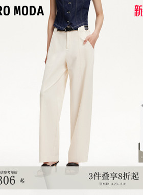 Vero Moda休闲裤夏季含棉莱赛尔捏褶设计长裤3252PL031