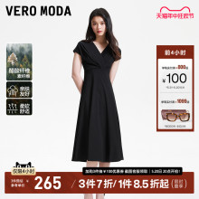 Vero Moda【魔法裙】连衣裙2024春夏新款高腰女人小黑裙醋酸显瘦