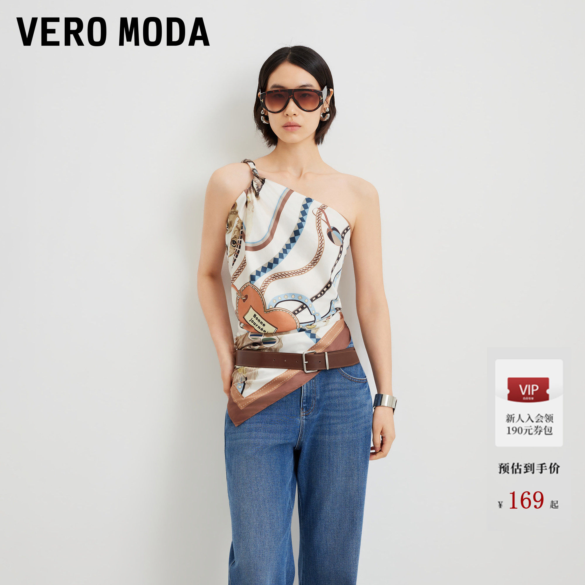 [造型神器]VeroModa丝巾26夏秋新款猫狗印花百搭披肩抹胸