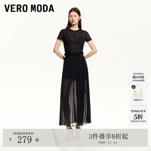 女2026春夏淡人外层半透网纱拼接百褶高腰裙裤 Moda纱裙短裤 Vero