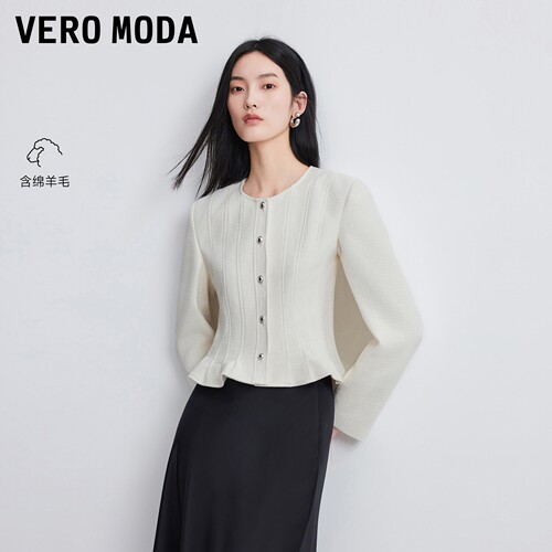 VeroModa短外套含绵羊毛