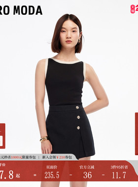 Vero Moda裙裤2025秋季新款含棉高腰精致纽扣A字短裤325343005