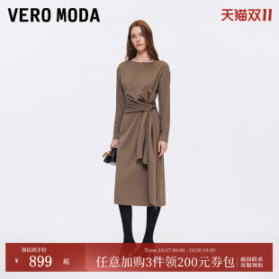 Vero Moda连衣裙2026秋冬新款系带褶皱纯色收腰长袖中裙32647D008