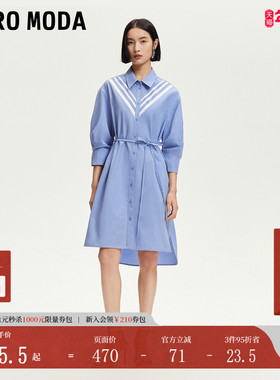 Vero Moda连衣裙2025夏季新款翻领系带撞色V字拼接裙子32527C002