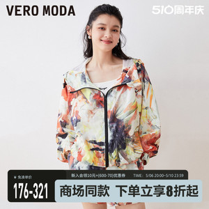 VeroModa街头蝙蝠袖夹克外套