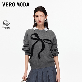 蝴蝶结印花上衣甜美休闲325325002 Vero Moda针织衫 2025秋季 新款